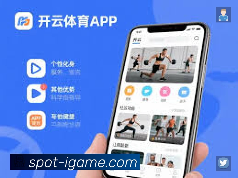 看点解析